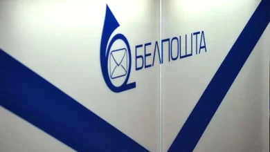 "Белпочта" приостанавливает прием некоторых посылок в Евросоюз